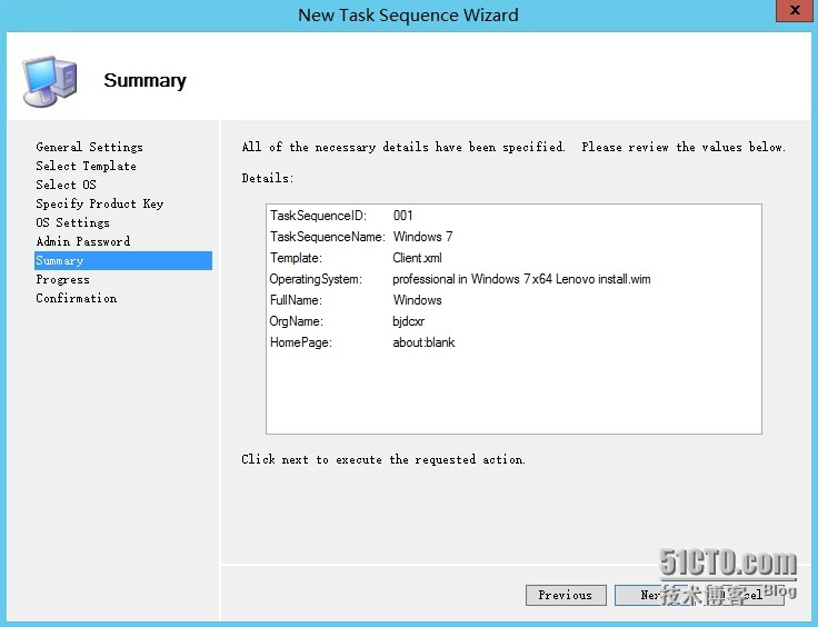 MDT 2013 从入门到精通之Task部署任务创建(7)