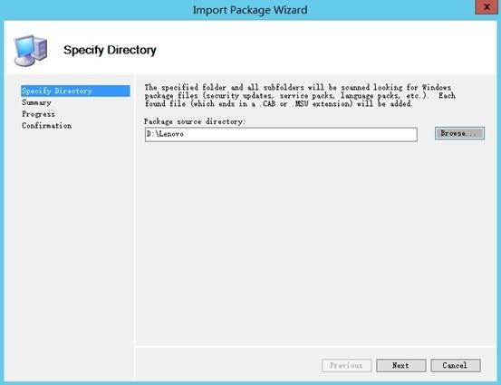 MDT 2013 从入门到精通之软件、系统补丁导入(6)