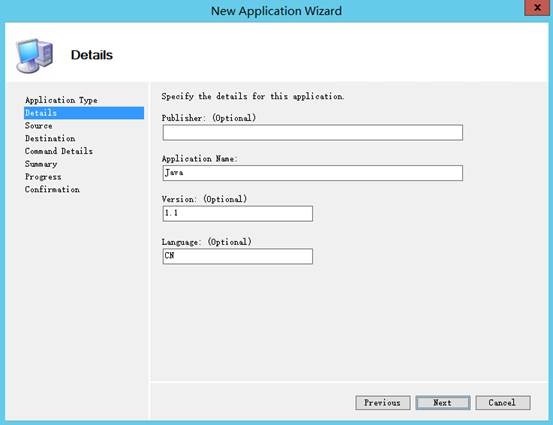 MDT 2013 从入门到精通之软件、系统补丁导入(6)