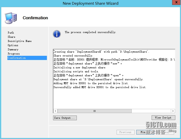 MDT 2013 从入门到精通之WDS、MDT工作台配置(4) MDT 2013 从入门到精通之WDS、MDT工作台配置(4)
