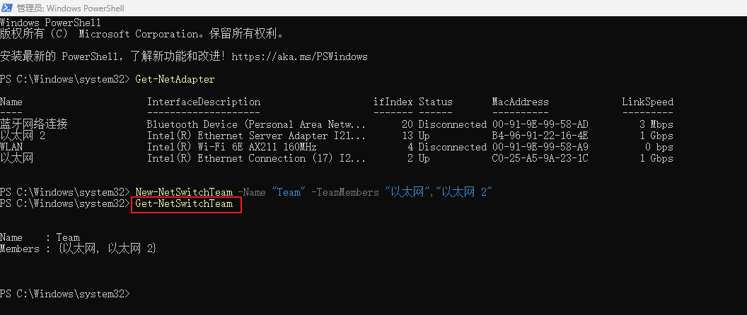 A screenshot of a computer AI-generated content may be incorrect.