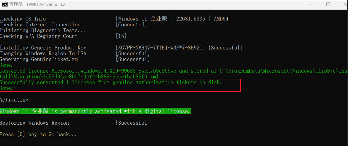 A screenshot of a computer

AI-generated content may be incorrect.