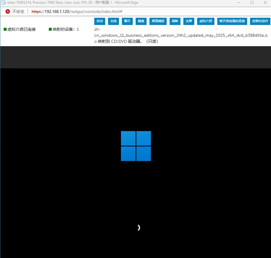 Precision 7960 Rack  通过iDRAC（license enterprise）安装操作系统
